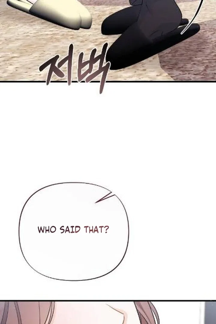 The Husband I Abandoned Chapter 3 – Page 87