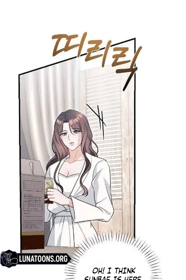 The Husband I Abandoned Chapter 3 – Page 109