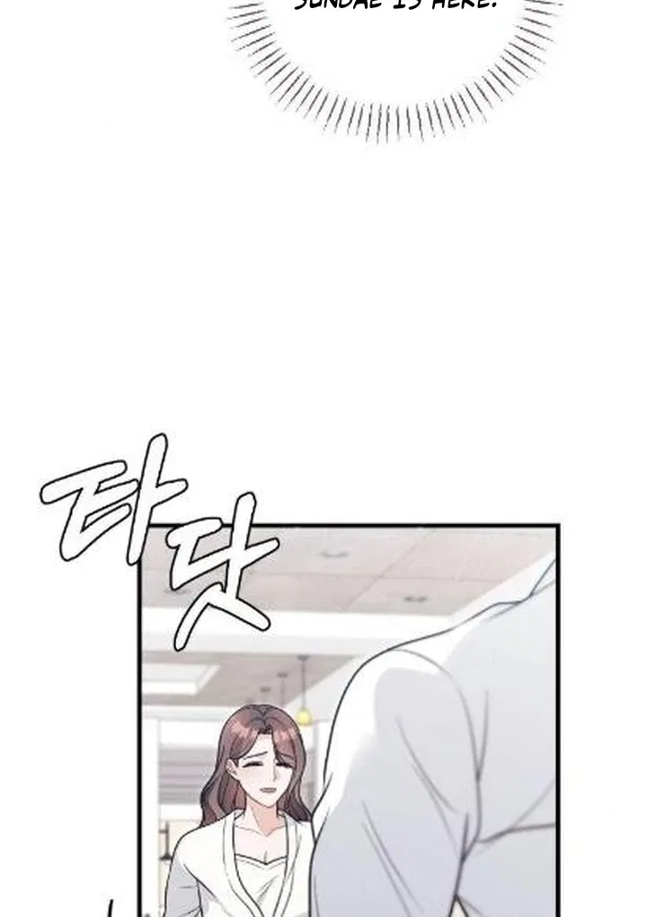 The Husband I Abandoned Chapter 3 – Page 110