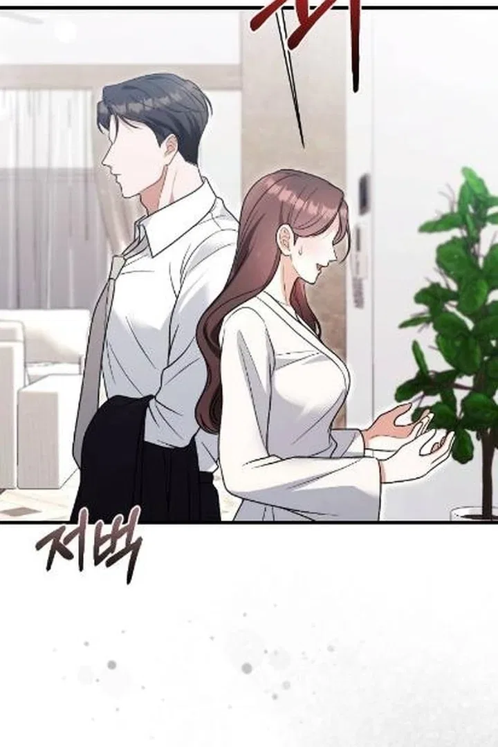 The Husband I Abandoned Chapter 3 – Page 116