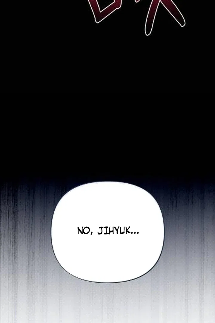 The Husband I Abandoned Chapter 3 – Page 121
