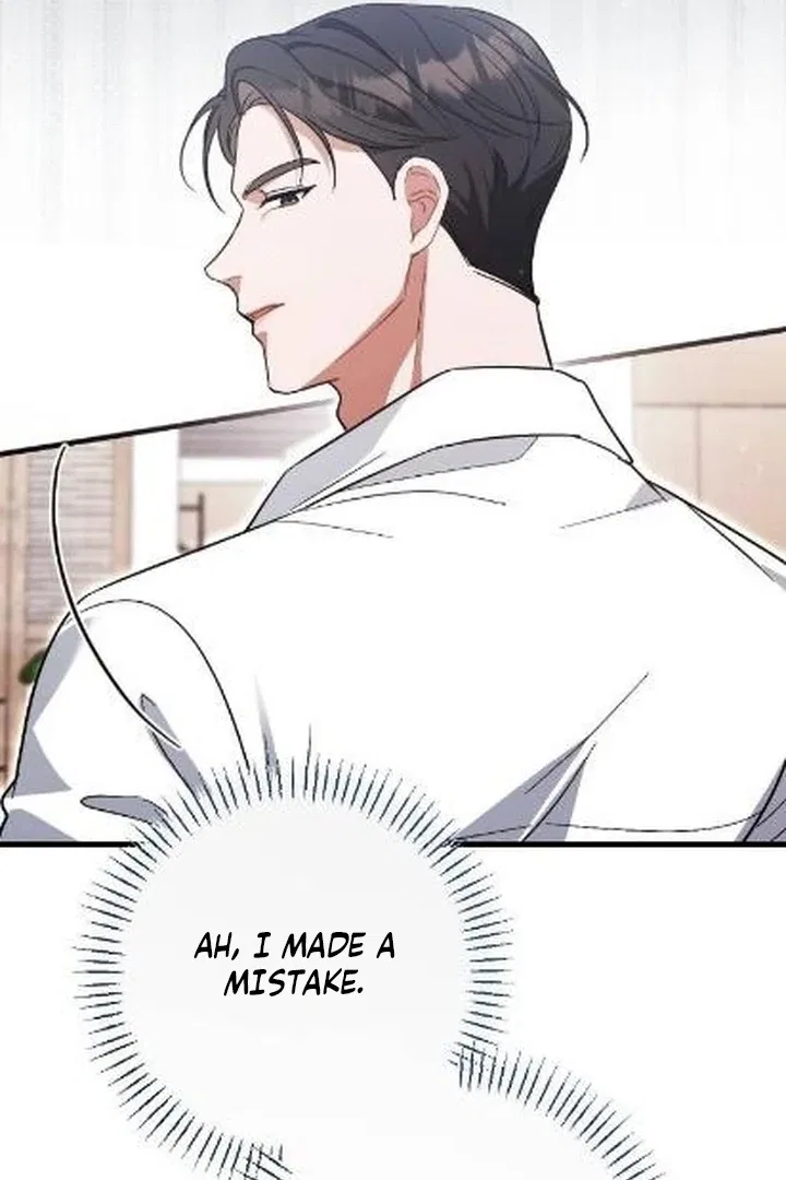 The Husband I Abandoned Chapter 3 – Page 122