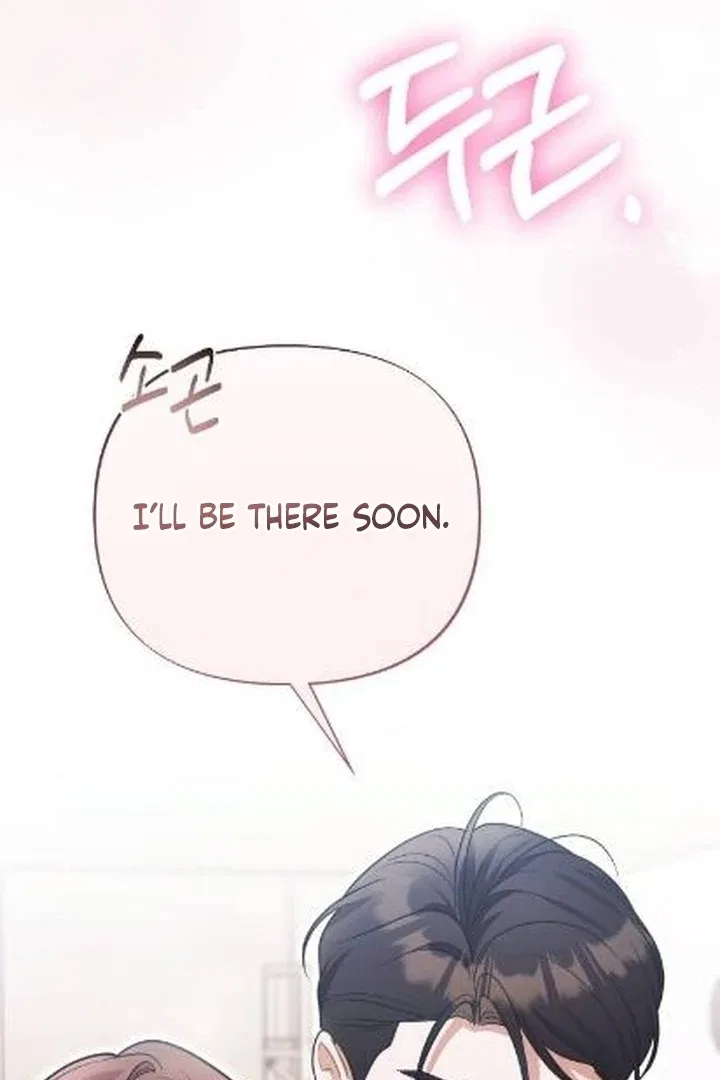 The Husband I Abandoned Chapter 3 – Page 134