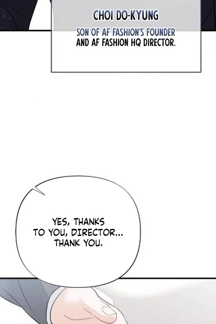 The Husband I Abandoned Chapter 2 – Page 7