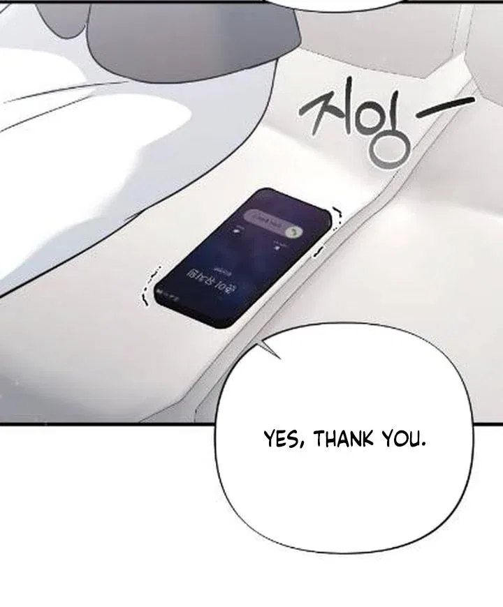 The Husband I Abandoned Chapter 2 – Page 13