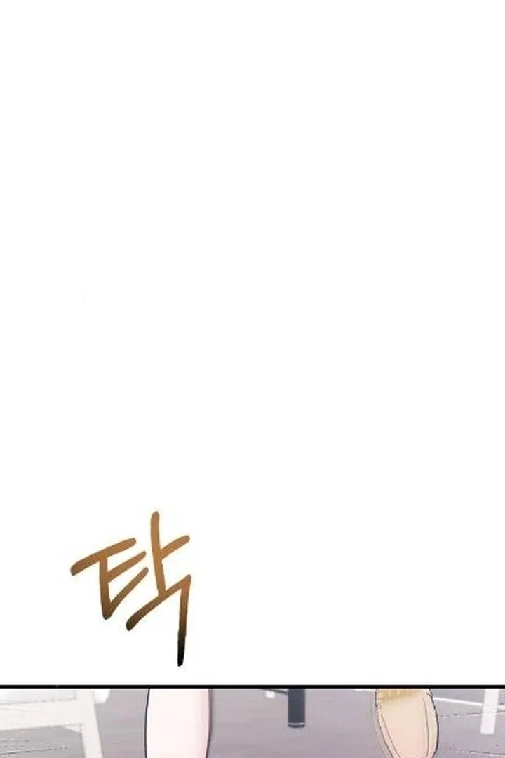 The Husband I Abandoned Chapter 2 – Page 34