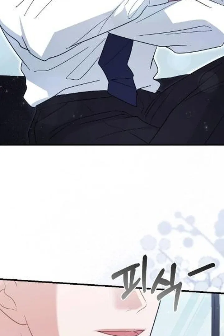 The Husband I Abandoned Chapter 2 – Page 79