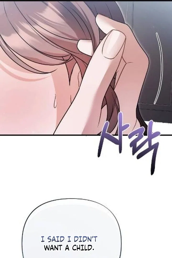 The Husband I Abandoned Chapter 2 – Page 97