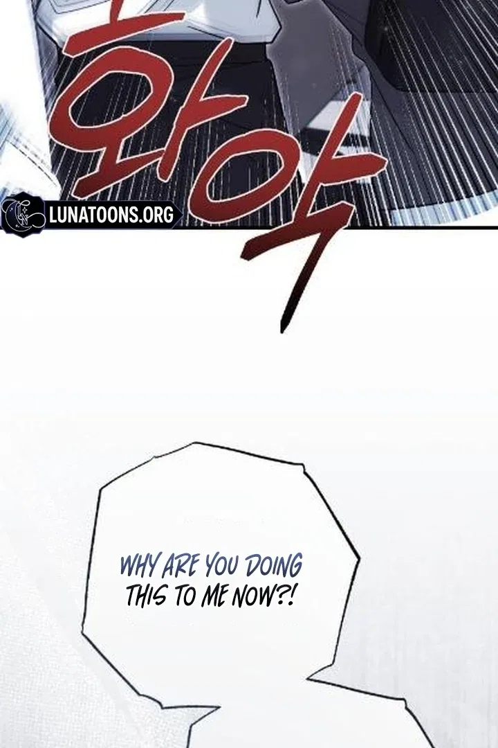 The Husband I Abandoned Chapter 2 – Page 127
