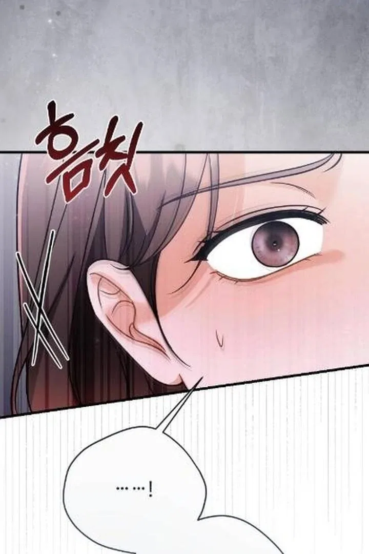 The Husband I Abandoned Chapter 1 – Page 3
