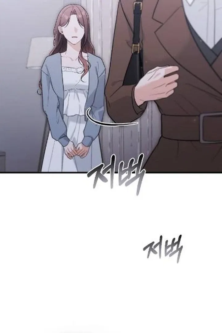 The Husband I Abandoned Chapter 1 – Page 33