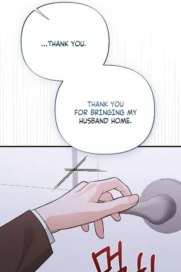 The Husband I Abandoned Chapter 1 – Page 34