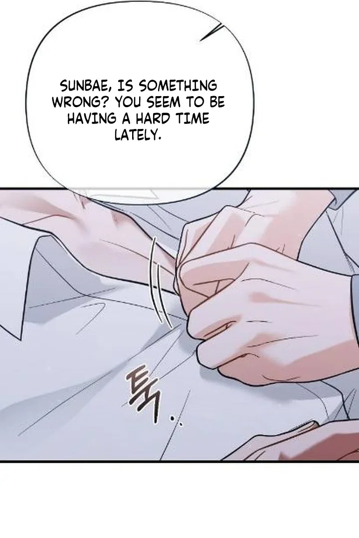 The Husband I Abandoned Chapter 1 – Page 43