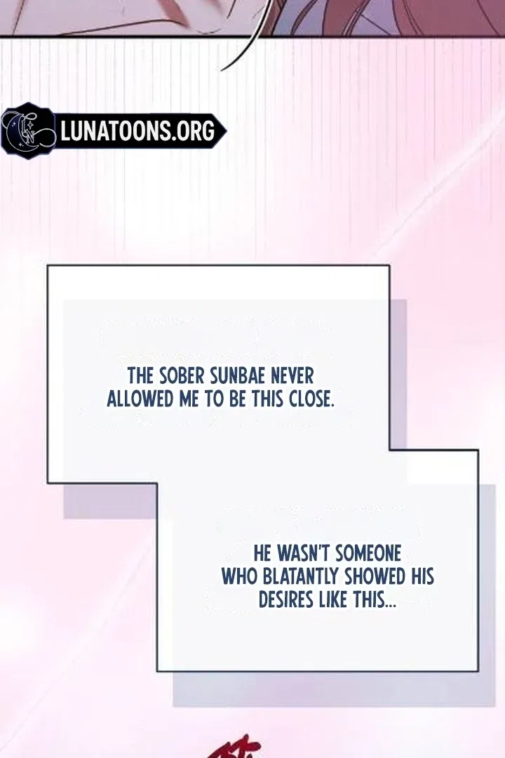 The Husband I Abandoned Chapter 1 – Page 45