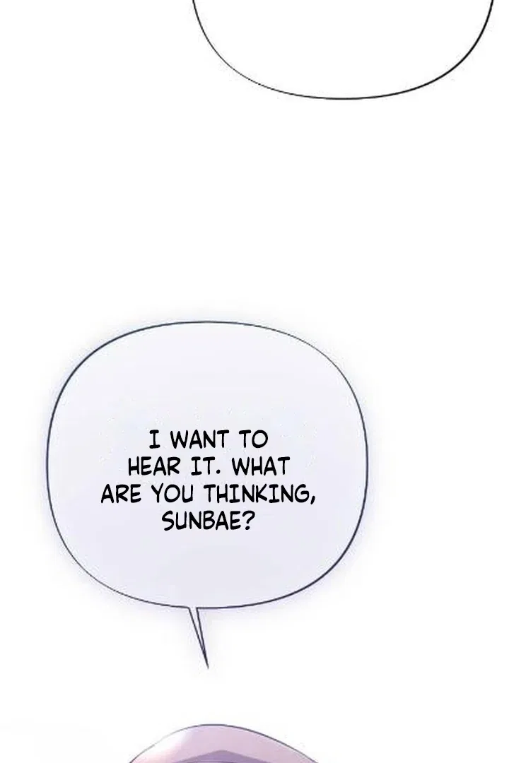 The Husband I Abandoned Chapter 1 – Page 54