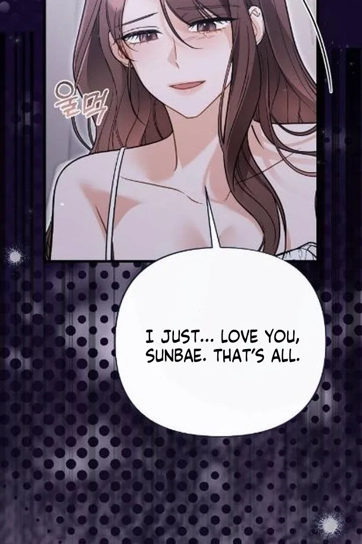 The Husband I Abandoned Chapter 1 – Page 59