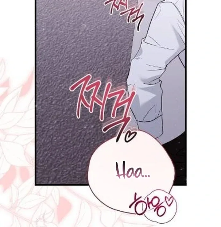 The Husband I Abandoned Chapter 1 – Page 69
