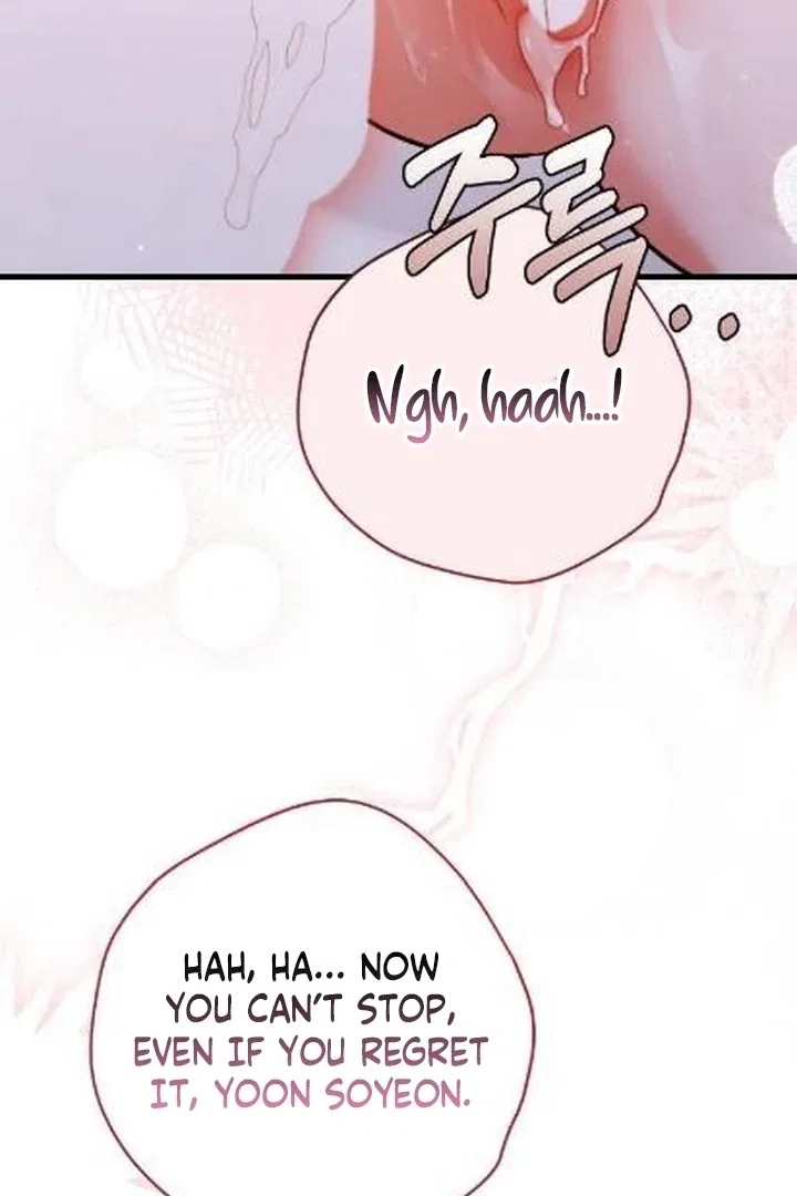 The Husband I Abandoned Chapter 1 – Page 86