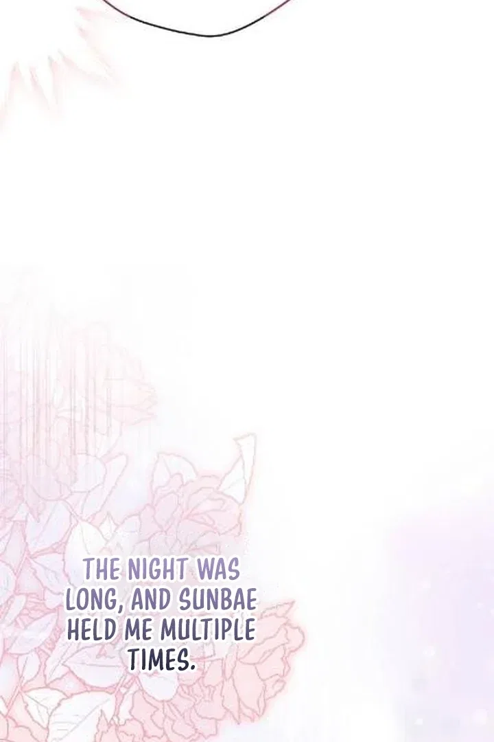The Husband I Abandoned Chapter 1 – Page 87