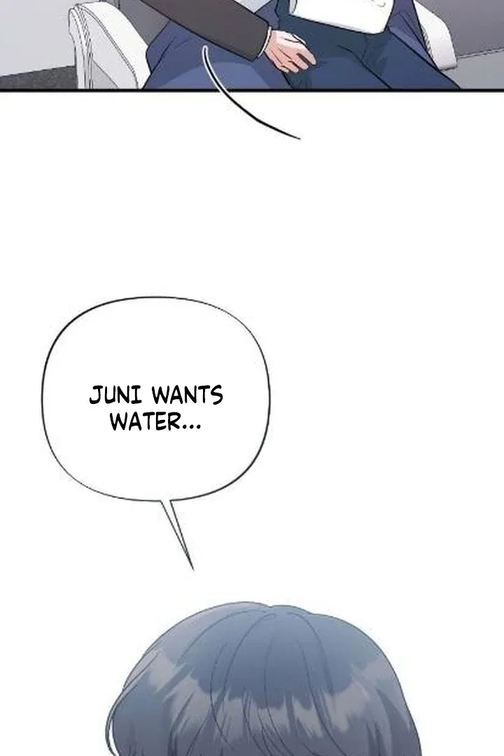 The Husband I Abandoned Chapter 1 – Page 94