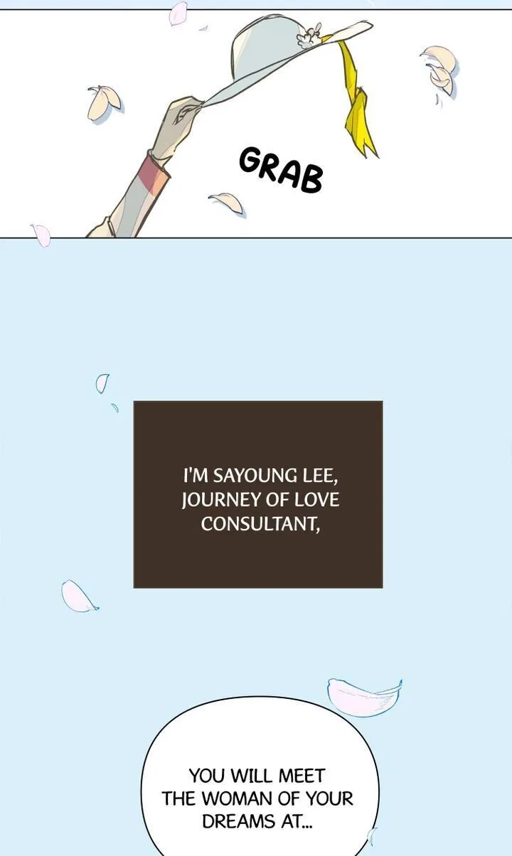 A Very Normal Ending Chapter 1 – Page 17
