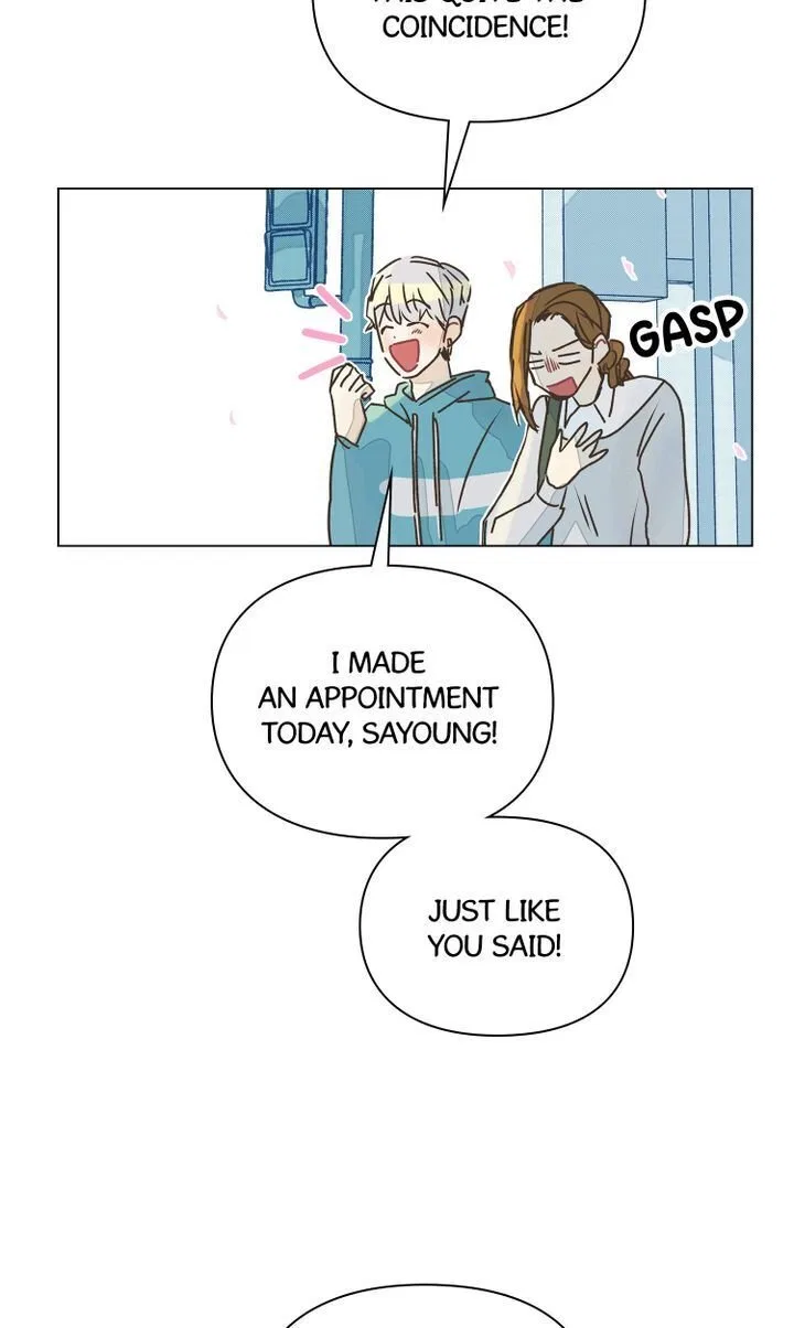 A Very Normal Ending Chapter 1 – Page 82