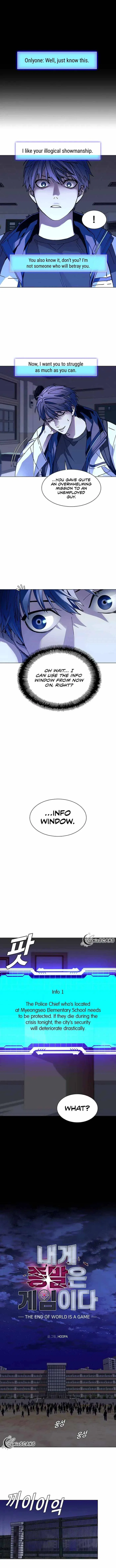 The End is a Game to Me Chapter 5 – Page 1