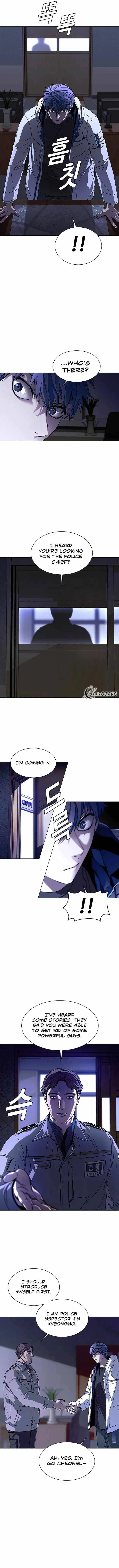 The End is a Game to Me Chapter 5 – Page 6