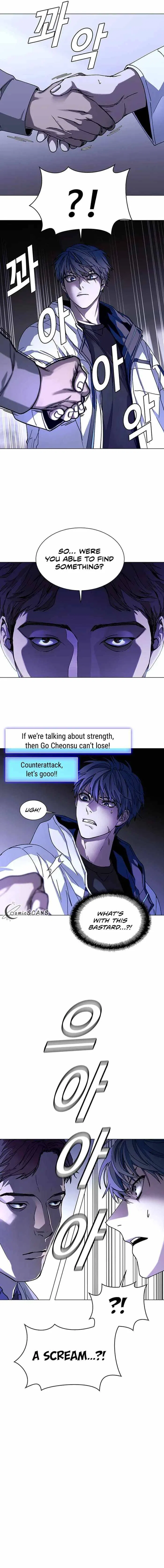 The End is a Game to Me Chapter 5 – Page 7