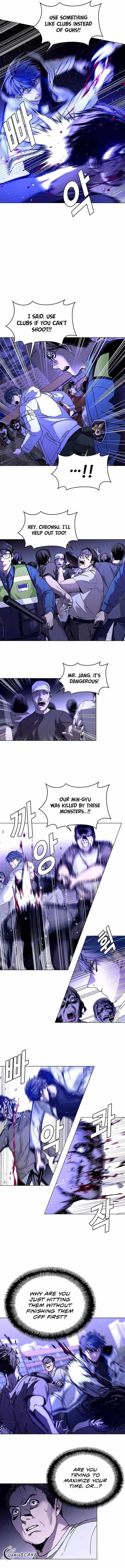 The End is a Game to Me Chapter 5 – Page 9