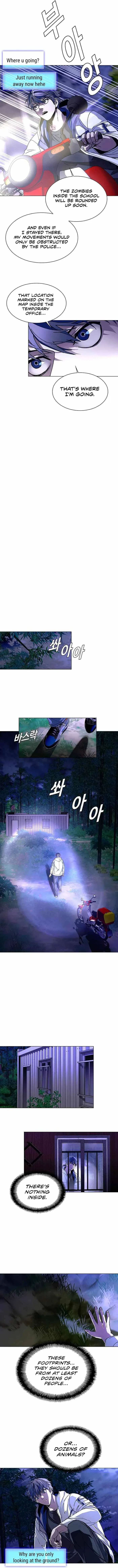 The End is a Game to Me Chapter 5 – Page 12
