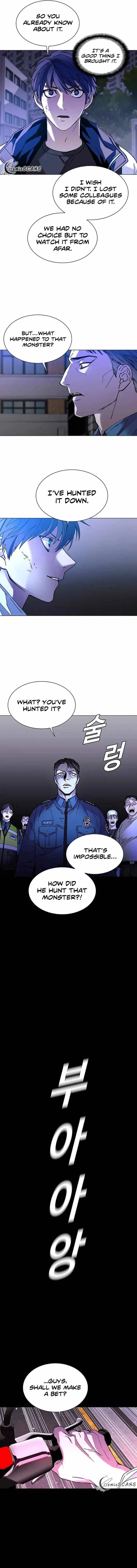 The End is a Game to Me Chapter 4 – Page 3
