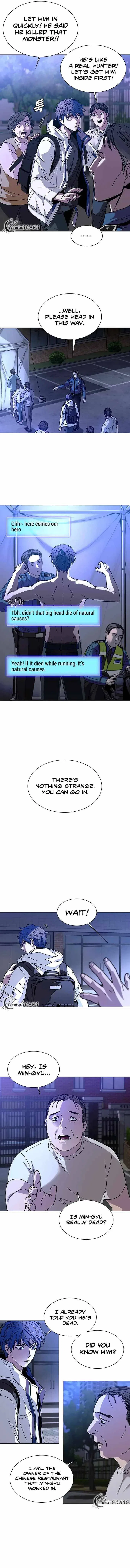 The End is a Game to Me Chapter 4 – Page 7