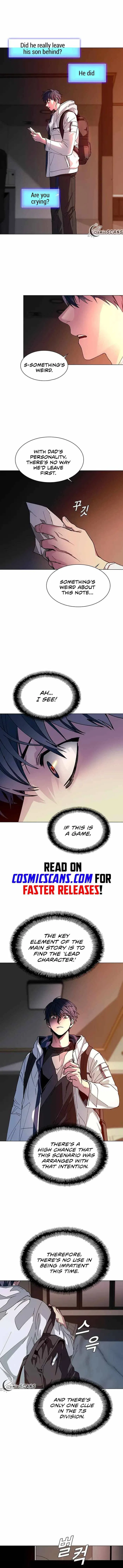 The End is a Game to Me Chapter 3 – Page 1