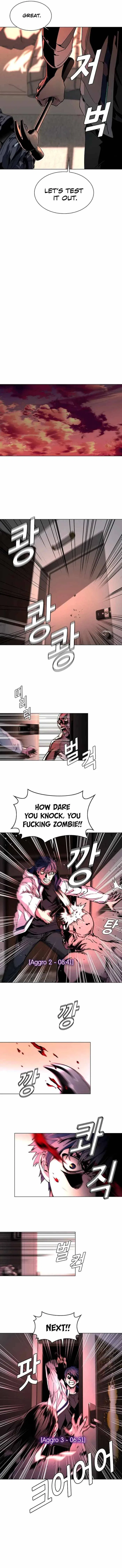The End is a Game to Me Chapter 3 – Page 4