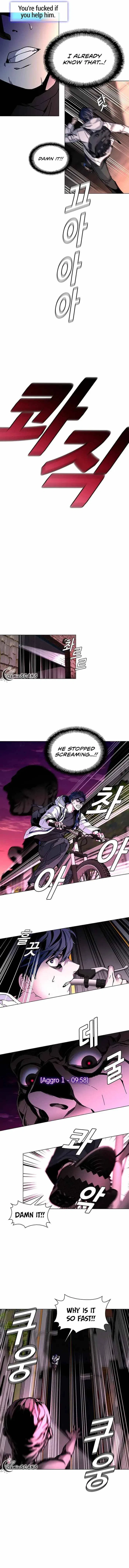 The End is a Game to Me Chapter 3 – Page 11