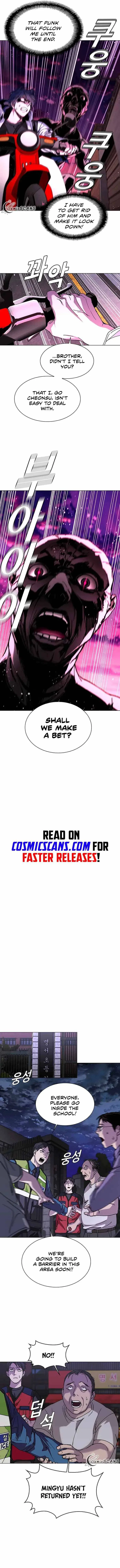 The End is a Game to Me Chapter 3 – Page 13