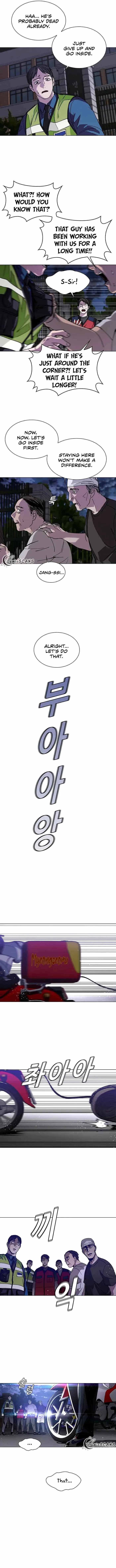 The End is a Game to Me Chapter 3 – Page 14