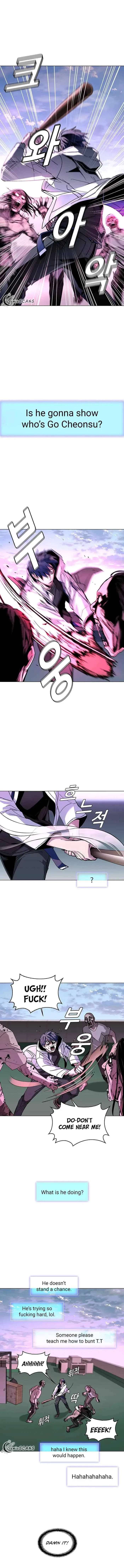 The End is a Game to Me Chapter 2 – Page 1