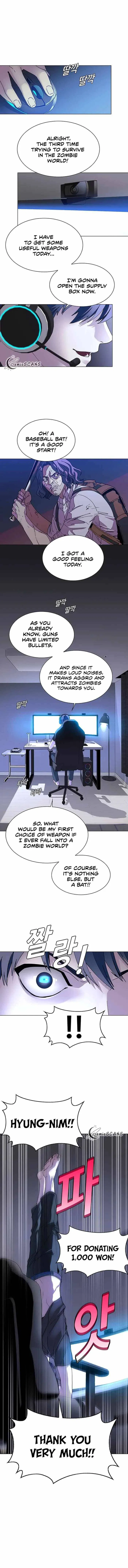 The End is a Game to Me Chapter 1 – Page 1