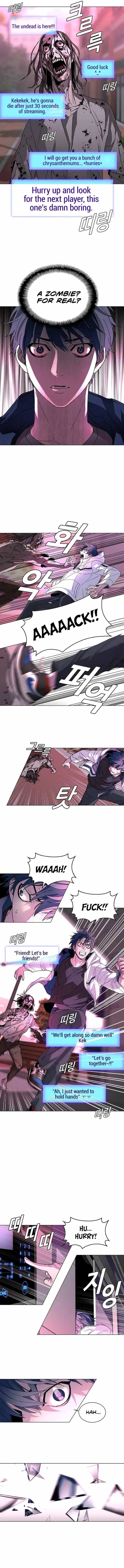 The End is a Game to Me Chapter 1 – Page 7