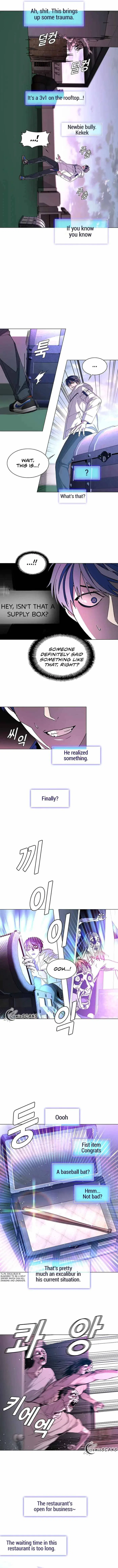 The End is a Game to Me Chapter 1 – Page 13