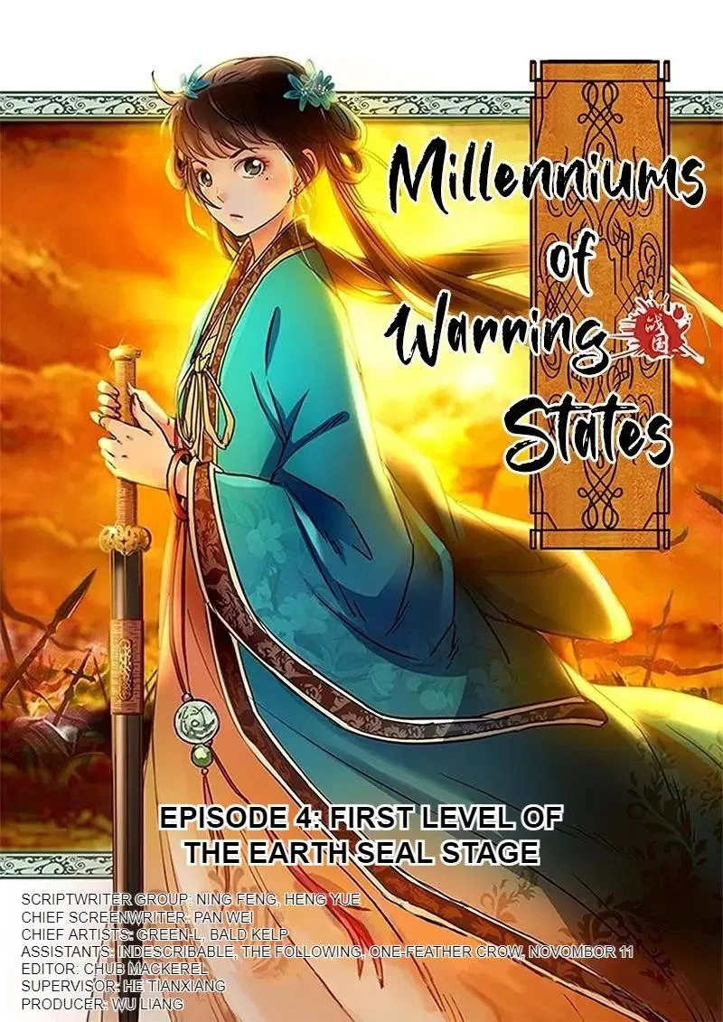 Millenniums of Warring States Chapter 4 – Page 1