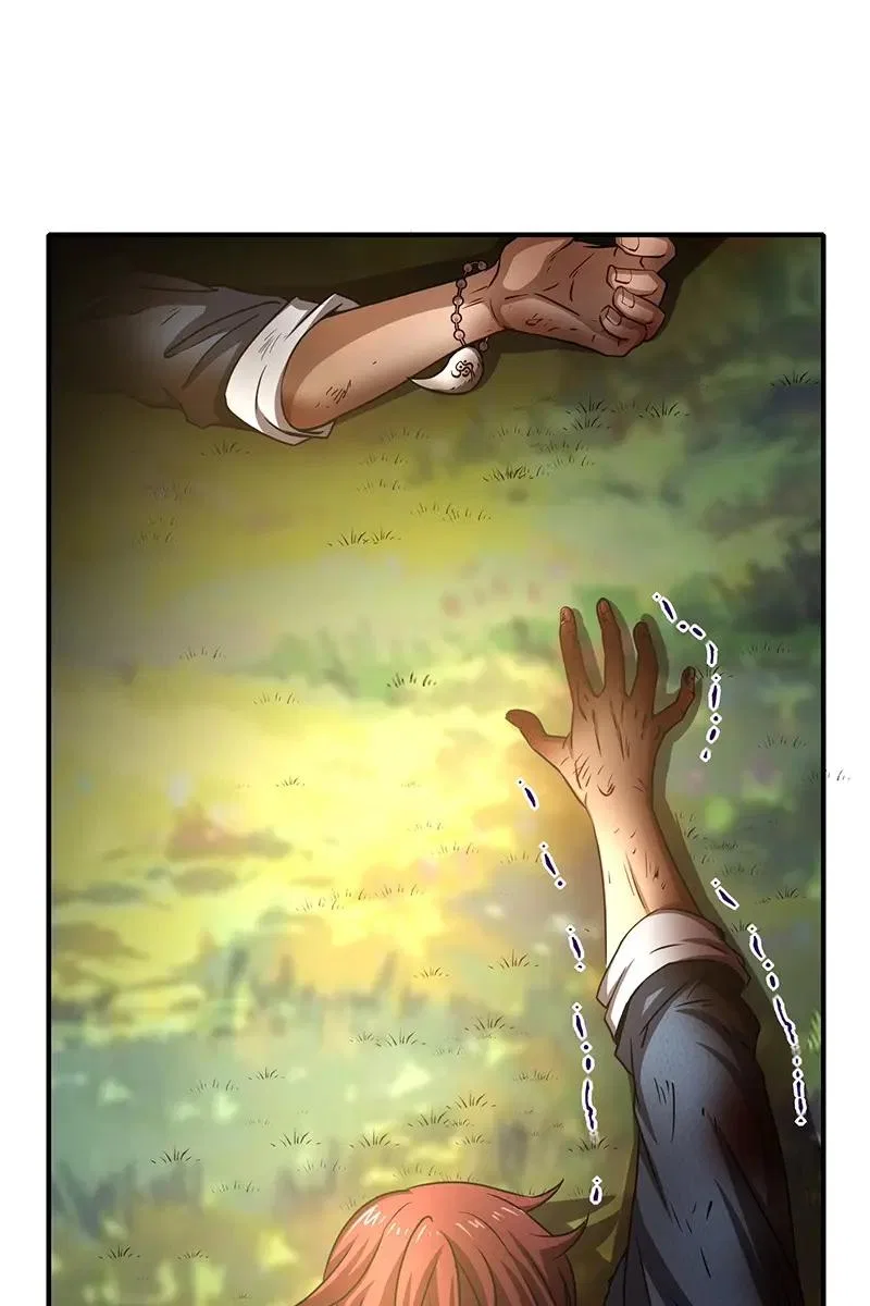 Millenniums of Warring States Chapter 4 – Page 25