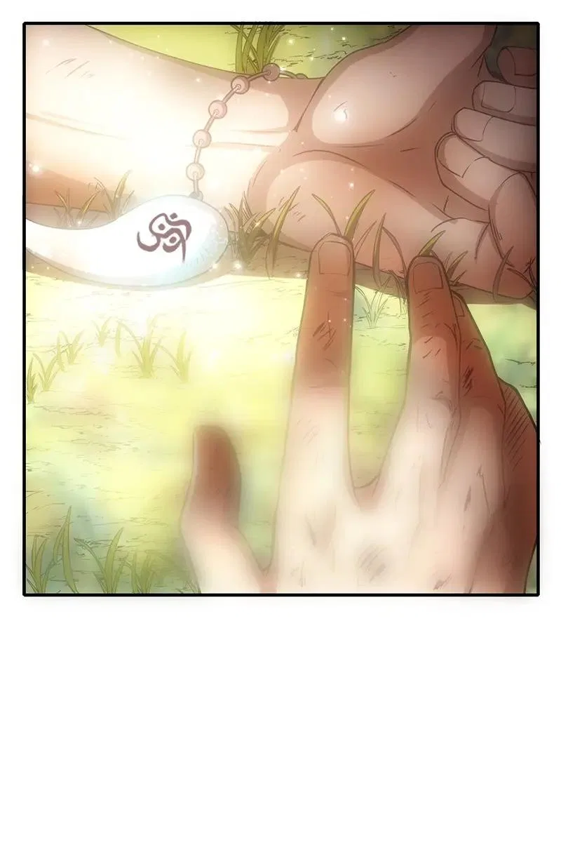 Millenniums of Warring States Chapter 4 – Page 28