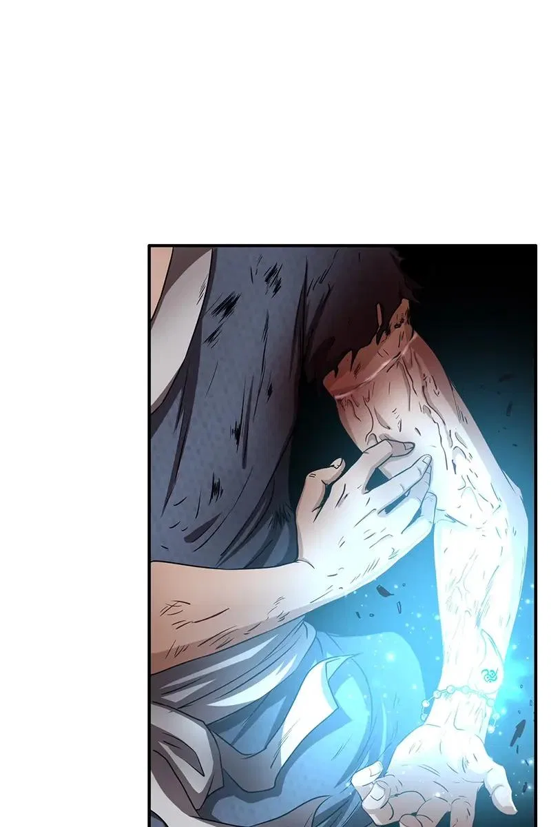 Millenniums of Warring States Chapter 4 – Page 38