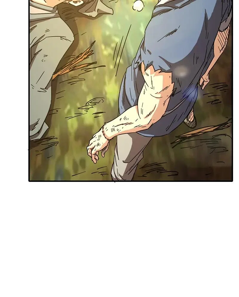 Millenniums of Warring States Chapter 4 – Page 71