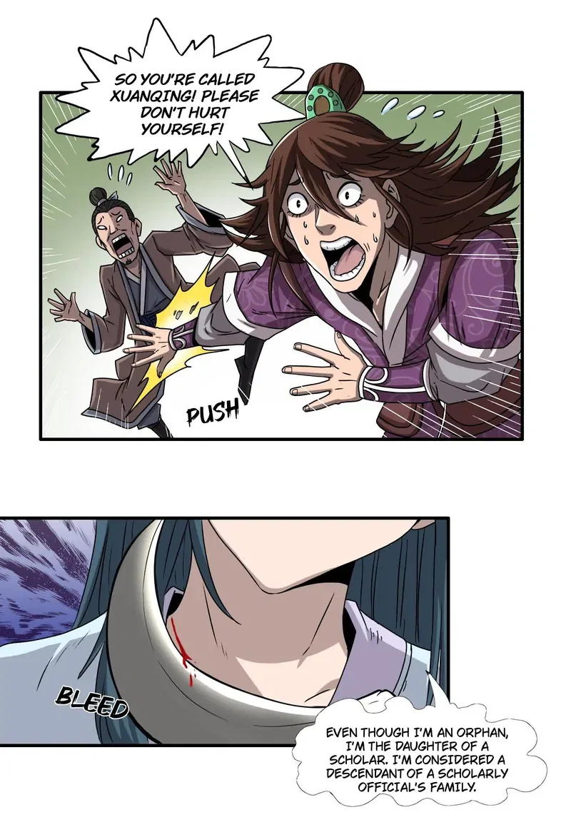 Millenniums of Warring States Chapter 1 – Page 23