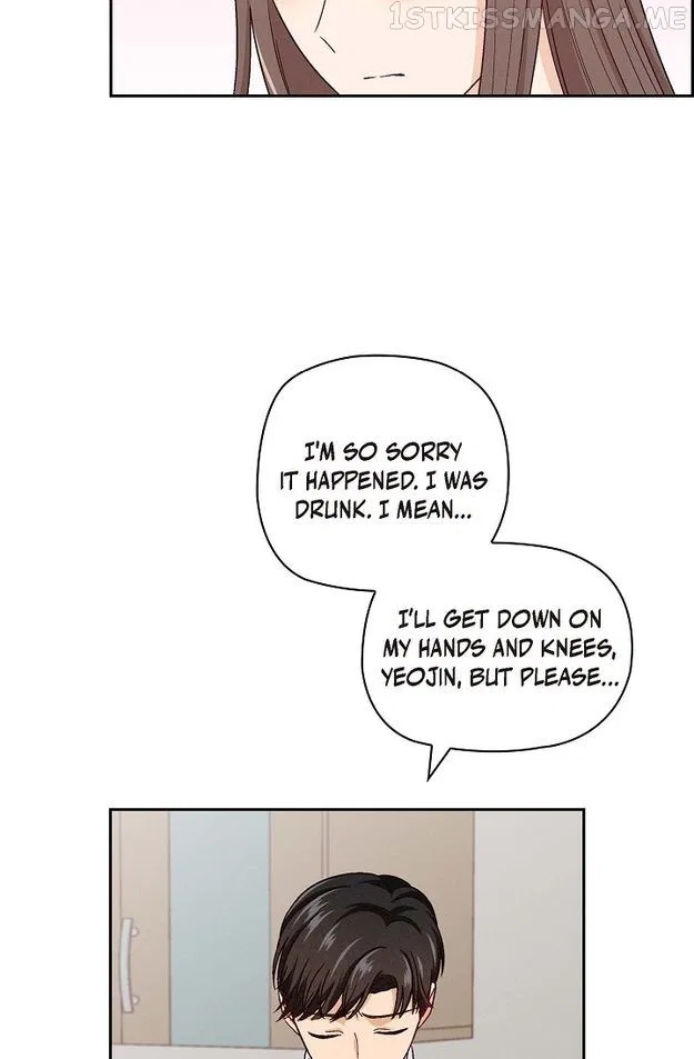 The Friendship Dilemma Chapter 5 – Page 7