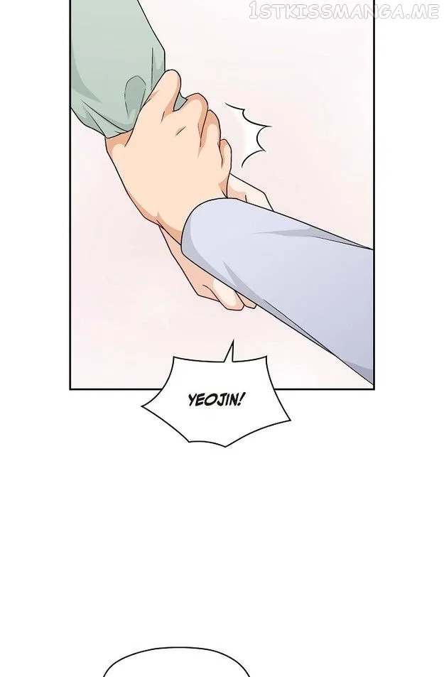 The Friendship Dilemma Chapter 5 – Page 18